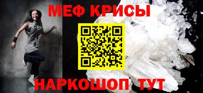 сатива Аргун