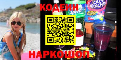 сатива Аргун