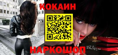 MESCALINE Апрелевка