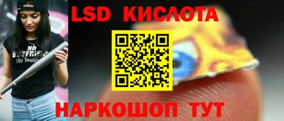 сатива Аргун
