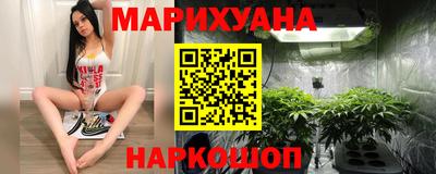 MESCALINE Апрелевка