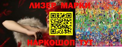 сатива Аргун
