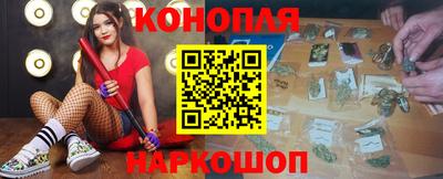 сатива Аргун