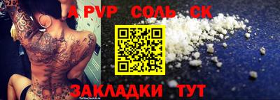 MESCALINE Апрелевка