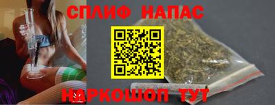 гидра Апшеронск