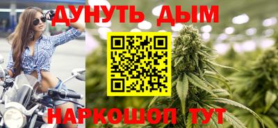 сатива Аргун