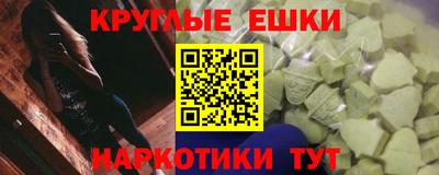 сатива Аргун