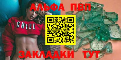 MESCALINE Апрелевка