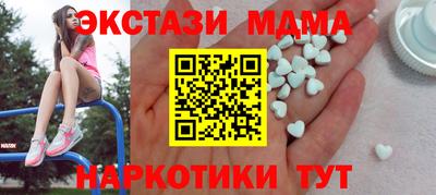 сатива Аргун