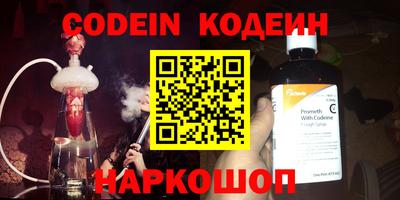 MESCALINE Апрелевка