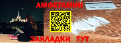 сатива Аргун