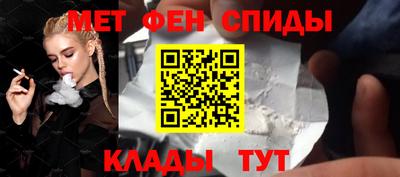 MESCALINE Апрелевка