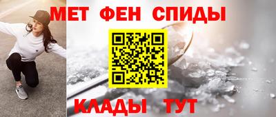 MESCALINE Апрелевка