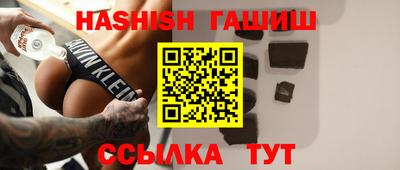 MESCALINE Апрелевка