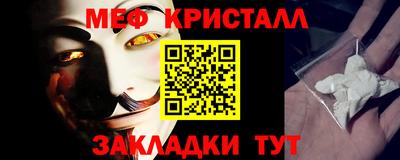сатива Аргун